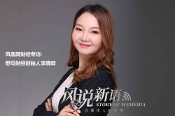 （1分钟科普下）海口工厂咨询招聘信息_哔哩哔哩
